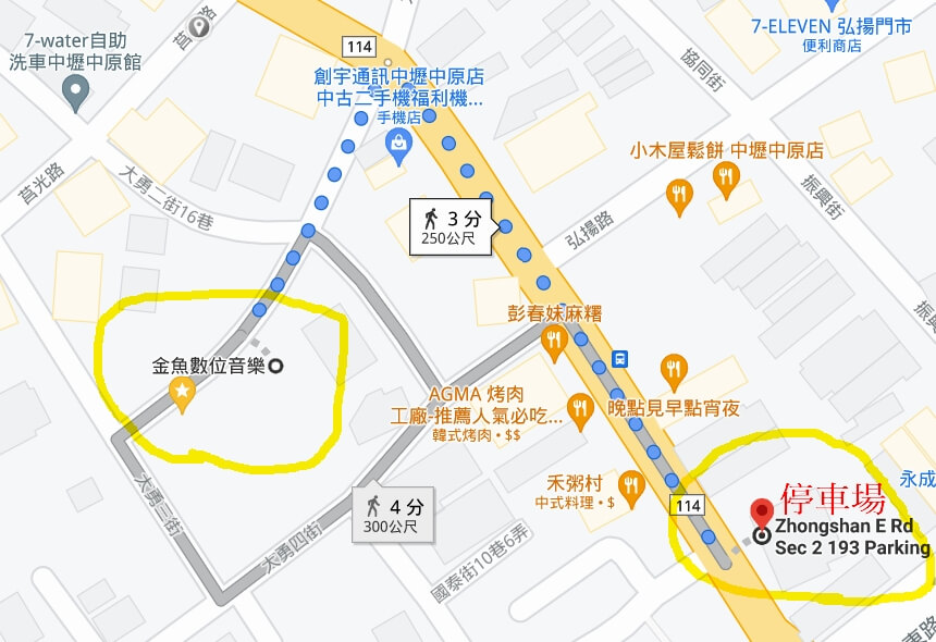 Zhongshan E Rd Sec 2 193 Parking, Zhongshan E Rd Sec 2 193, 桃園市337